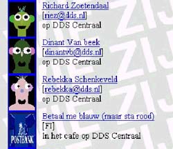 DDS 5